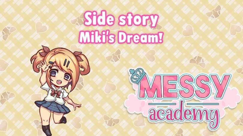 [PC/安卓SLG游戏] [日系SLG汉化2D]凌乱学院 Messy Academy v0.20 pt 1 & 2[双端1.3G/BD]-小树基地
