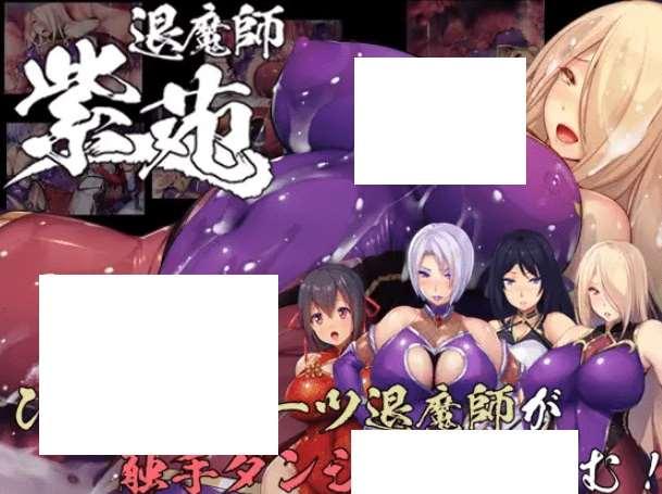 [PC-RPG游戏] 【爆款RPG/新官中/】退魔师紫苑/Demon Slayer Shion v1.01 官方中文版[sw2315747]【PC+安卓joi/1.87G/有CV】【百度网盘】-小树基地