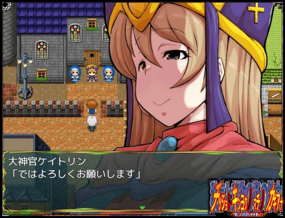 图片[3]-[PC-RPG游戏] 【RPG/机翻/新作】チツジョトキンヨクノマチノカギアナ-俺は渔望の〇〇-[A048675]【1.8G/度盘】