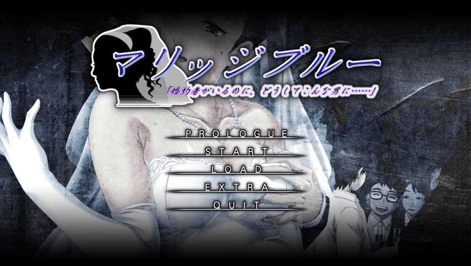 [PC-ADV游戏] 【ADV/汉化/NTR】蓝啬婚礼 明明有未婚夫了 为什么要找这种男人/マリッジブルー AI汉化版+全CG存档[sw54781250]【2.1G】【百度网盘】-小树基地