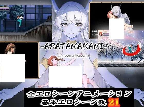 [PC-ACT游戏] 【ACT/官方中文/新作】ARATAMAKAMI[A082486]【2.3G/度盘】-小树基地
