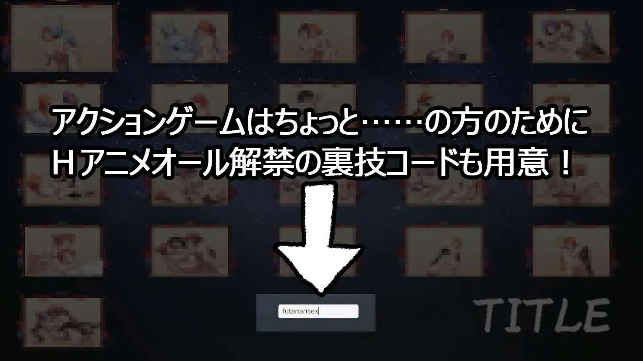 图片[2]-[PC-ACT游戏] 【ACT/官方中文/新作】ARATAMAKAMI[A082486]【2.3G/度盘】