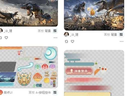 图片[2]-sdfwef