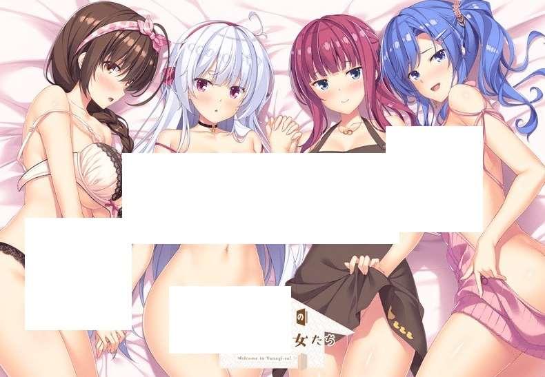 [PC-ADV游戏] 【ADV拔作/AI智能翻译】夕凪庄的S级女友们 / 夕凪荘のS級の彼女たち+全CG存档[A018713]【2.1G/度盘】-小树基地