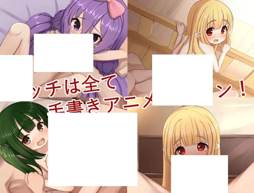 图片[4]-[PC-RPG游戏] 【RPG/机翻/新作】爱玩努隶与幸福的日常 / 愛玩奴隷と幸せな日常[A042628]【1.4G/度盘】