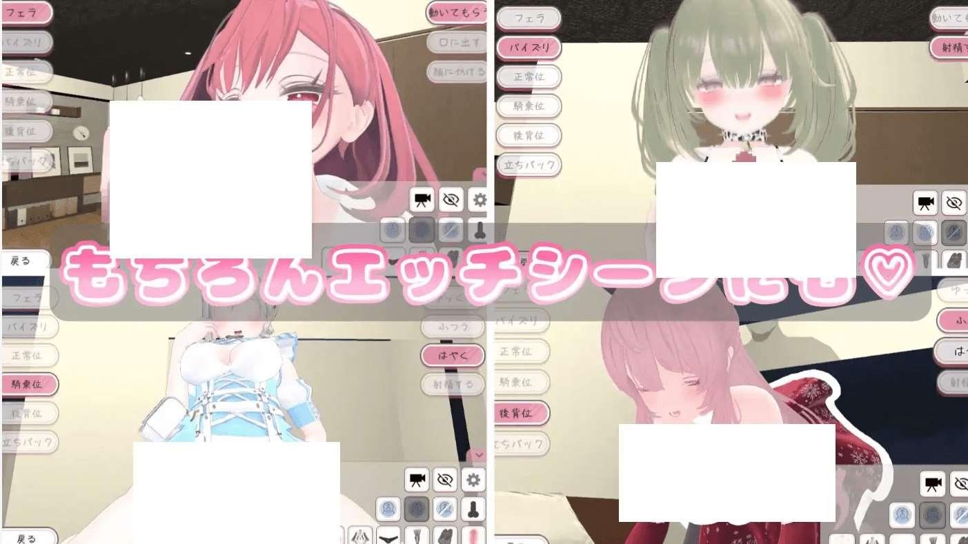 图片[2]-[PC-3D游戏] 【3D/模拟/官方中文/新作】メイドさんとのイチャラブ着せ替え姓活は好きですか?[A064170]【2.2G/度盘】