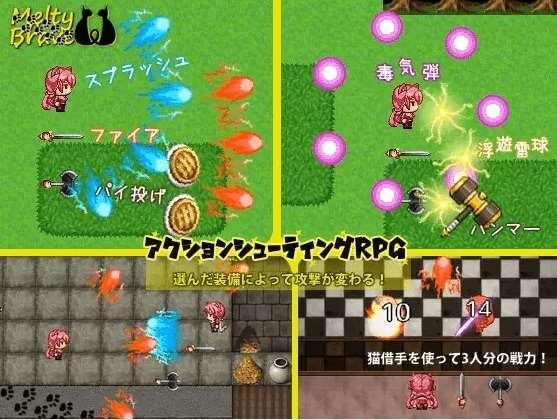 图片[3]-[PC-RPG游戏] 【ARPG/机翻/新作】メルティブレイブ キトゥンズ Ver1.1[A035756]【1.9G/度盘】