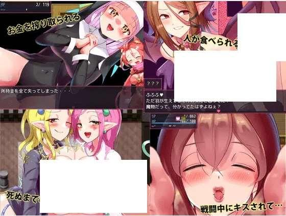 图片[4]-[PC-RPG游戏] 【ARPG/机翻/新作】メルティブレイブ キトゥンズ Ver1.1[A035756]【1.9G/度盘】