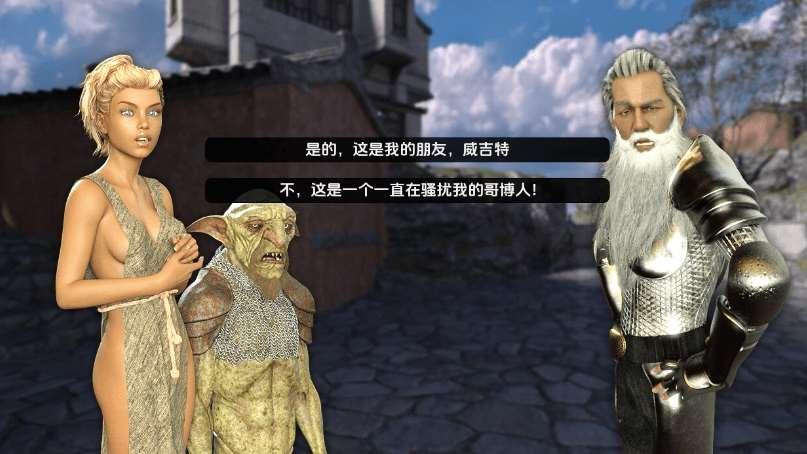 [PC/安卓SLG游戏] [欧美SLG汉化动态]驱魔人 Healslut [v0.85q][双端2.25G/BD]-小树基地