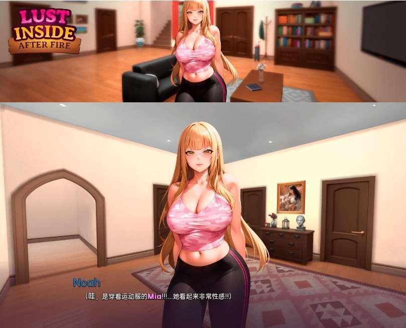 [PC/安卓SLG游戏] [日系SLG汉化]内心的渔望：火后 Lust Inside After Fire v0.0.25[双端200M/BD]-小树基地