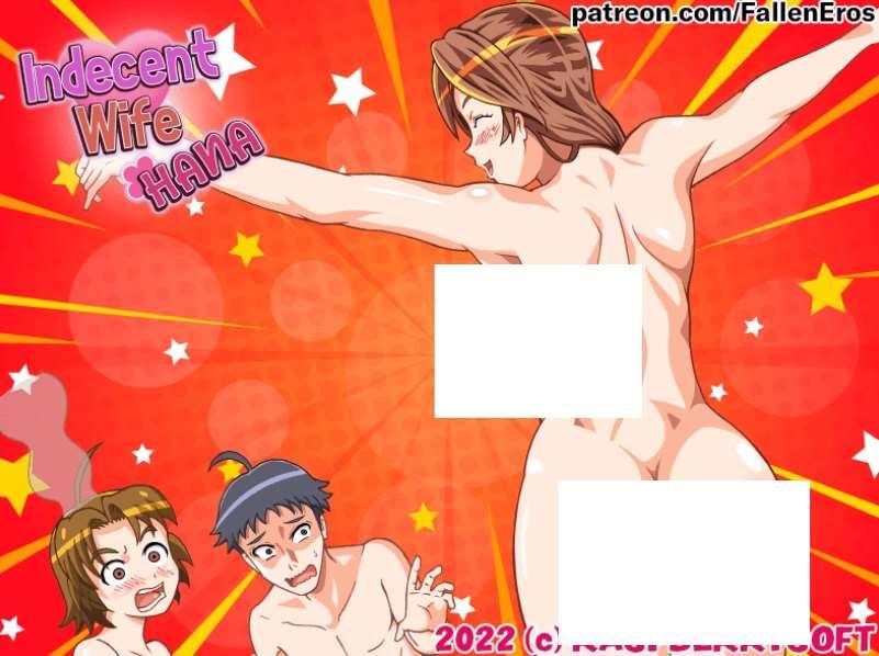 [PC/安卓SLG游戏] [欧美SLG汉化动态]妻子哈娜 不雅妻子花 Indecent Wife Hana [v0.33 Public] [双端509M/BD]-小树基地