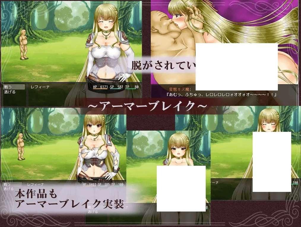 图片[3]-[PC-RPG游戏] 【RPG/机翻/28日更新/NTR】浮気妻 レフィーナ Ver1.11[A066386]【2.7G/度盘】