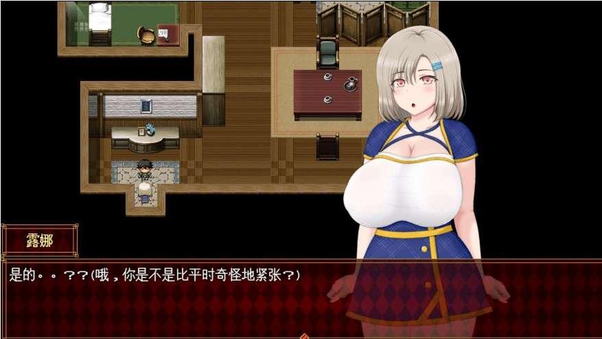 图片[2]-[PC-RPG游戏] [12.30新作RPG/汉化]ルナ～NTRダンジョン借金返済暮らし～露娜~NTR地下城还债生活正式版~AI汉化[sw125154][3G][BD]
