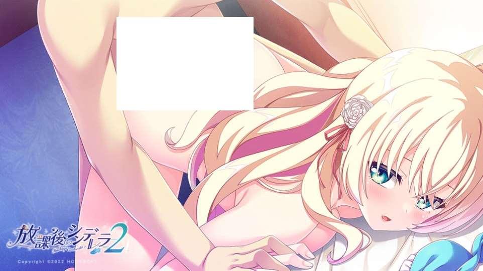 图片[2]-[PC-ADV游戏] 【ADV/汉化】放学后的灰姑娘2/放課後シンデレラ２ AI汉化版+全CG存档【3.42G】【百度网盘】