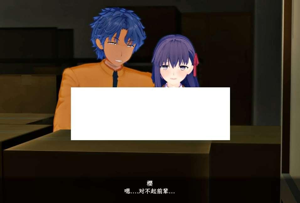 图片[4]-[PC-RPG游戏] 【RPG/官方中文/新作】[NTR隐剑] 浅上藤乃短篇 / 卫宫的圣诞节[A022374]【400M/度盘】