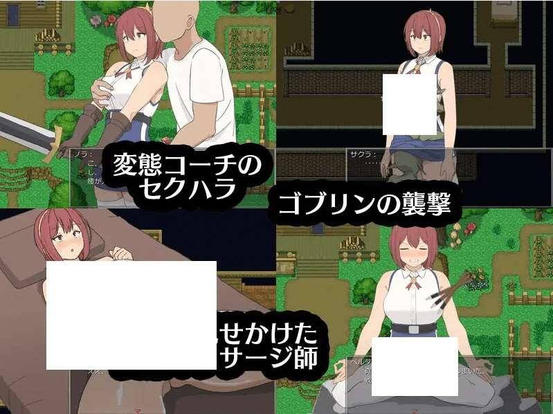 图片[2]-[PC-RPG游戏] 【RPG/机翻/新作】霧の遺跡と一人の剣士[A025891]【1.5G/度盘】