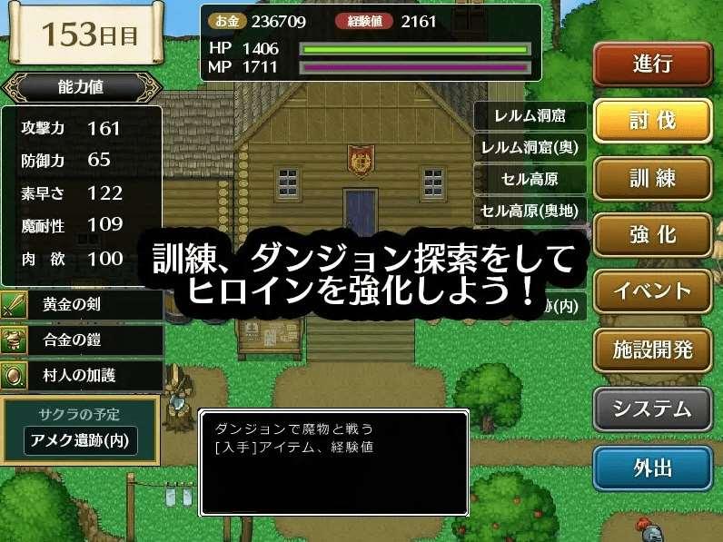 图片[4]-[PC-RPG游戏] 【RPG/机翻/新作】霧の遺跡と一人の剣士[A025891]【1.5G/度盘】