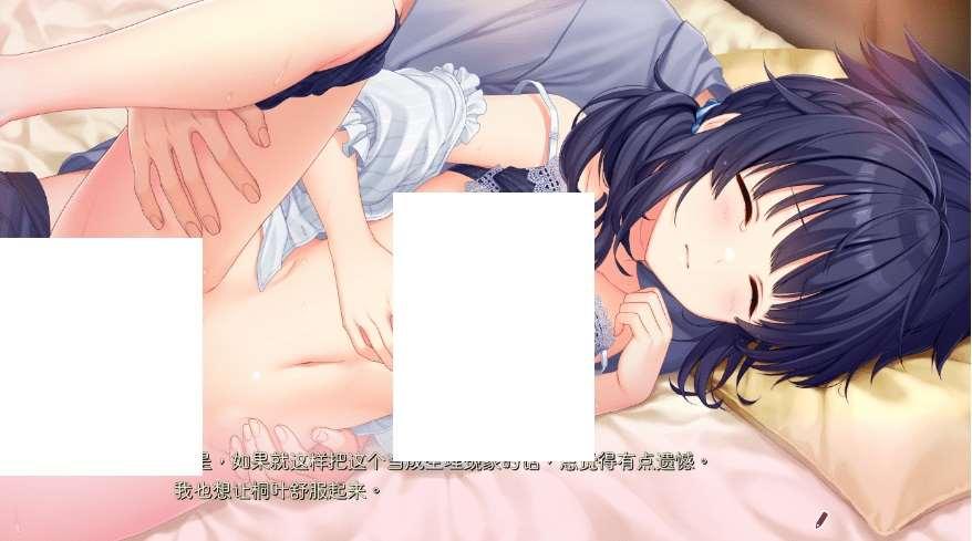 图片[4]-[PC-ADV游戏] 【大型ADV/汉化/CV】创作彼女的恋爱方程式 精翻汉化版+全CG存档[sw2564824]【8G】【百度网盘】