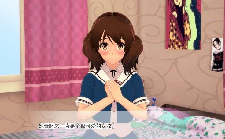 [PC/安卓SLG游戏] [日系SLG汉化3D]向我的暗恋投降 Surrendering to My Crush v1.13[双端1.55G/BD]-小树基地
