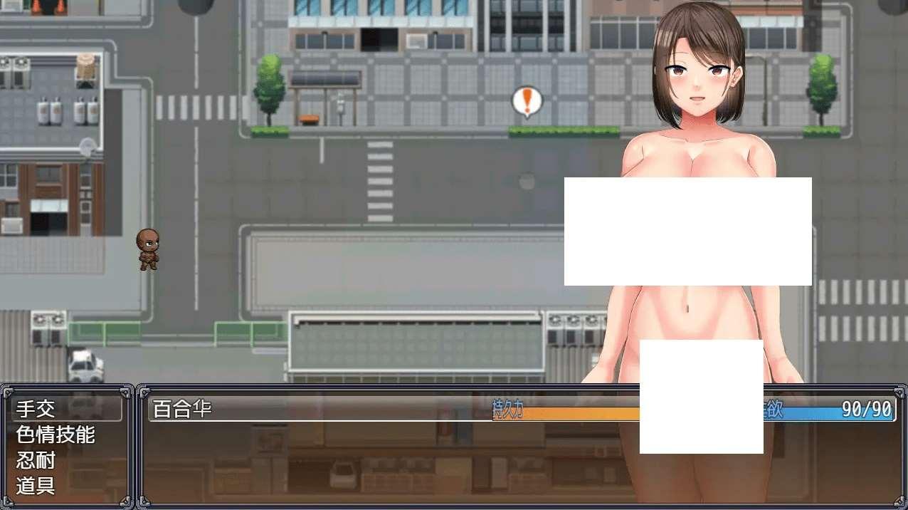 图片[4]-[PC-RPG游戏] 【RPG/官方AI中文】选手街的同伴～偶像声优百合华的场合～[A026073]【2.7G/度盘】