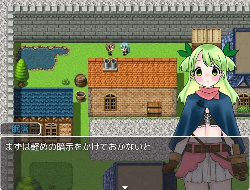 图片[2]-[PC-RPG游戏] 【RPG/机翻/新作】ノウファン～センノウファンタジー～[A069120]【1.2G/度盘】