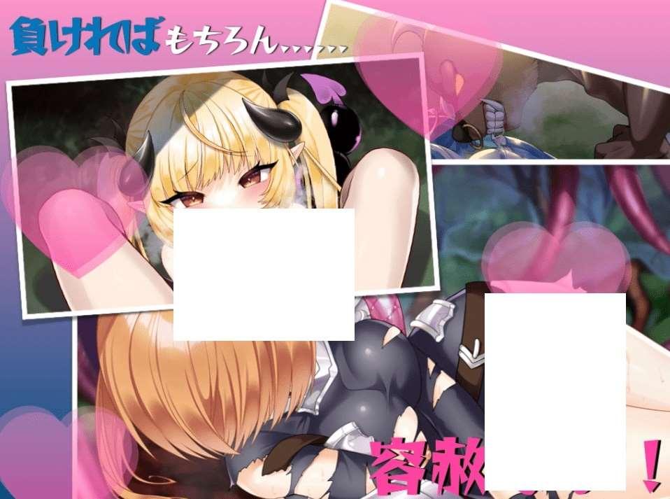 图片[2]-[PC-SLG游戏] [01.01新作策略塔防SLG/PC+安卓+MAC/机翻]UnitLiberators解放者部队 战败触手异种[1.5G][BD]