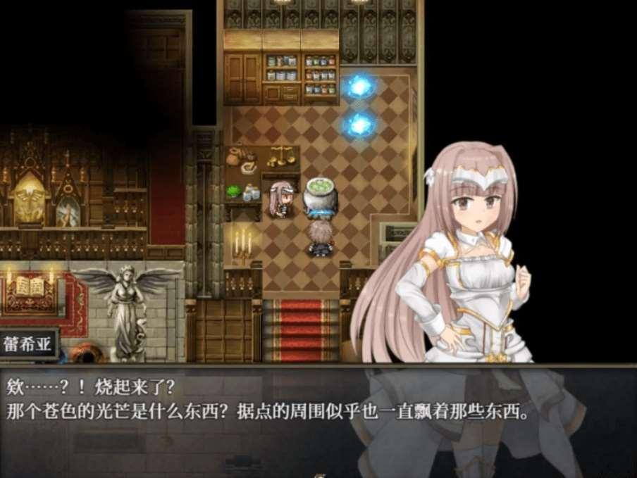 图片[2]-[PC-RPG游戏] 【动作RPG/官中】苍涩之光与魔剑锻造师/蒼キ光と魔剣の鍛冶師 V0.82F 官方中文步冰版[sw568581]【1.8G】【百度网盘】