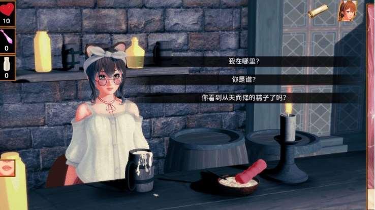 图片[4]-[PC/安卓SLG游戏] [欧美SLG汉化动态]狐狸精的尾巴 Vixens Tail Betwixt [v0.1.4][双端3.14G/BD]