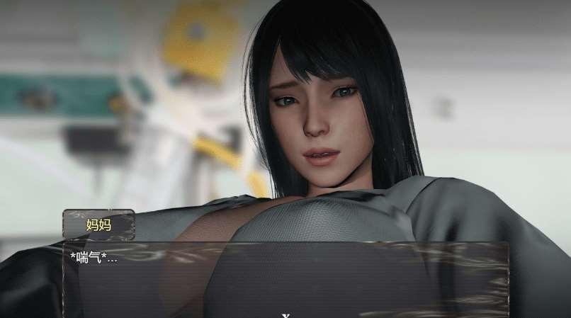 [PC-SLG游戏] [欧美RPG汉化动态]与妈妈隔离V6汉化版[sw62168971][电脑1.15G/BD]-小树基地