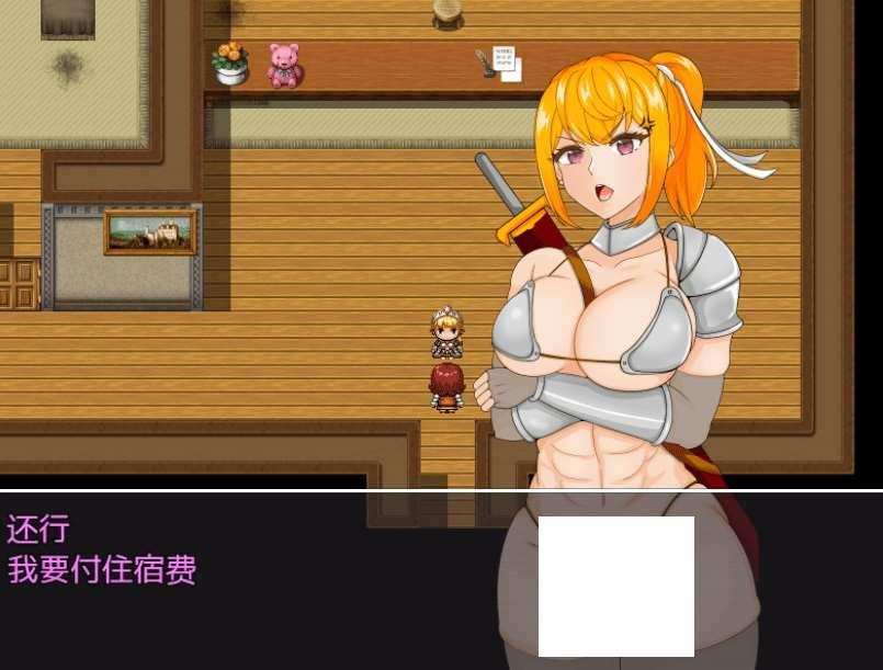 图片[3]-[PC/安卓RPG游戏] [日系RPG汉化动态]女戦士が立ち寄ったのは催眠村でした 催眠村1.0汉化版[sw659974211][双端829M]