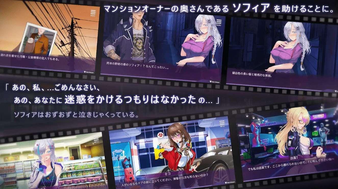 图片[2]-[PC-SLG游戏] 【SLG/DL官中/新作/NTR】母娘跳教 / 人齐コンディショニング V1.35[A064885]【802M/度盘】