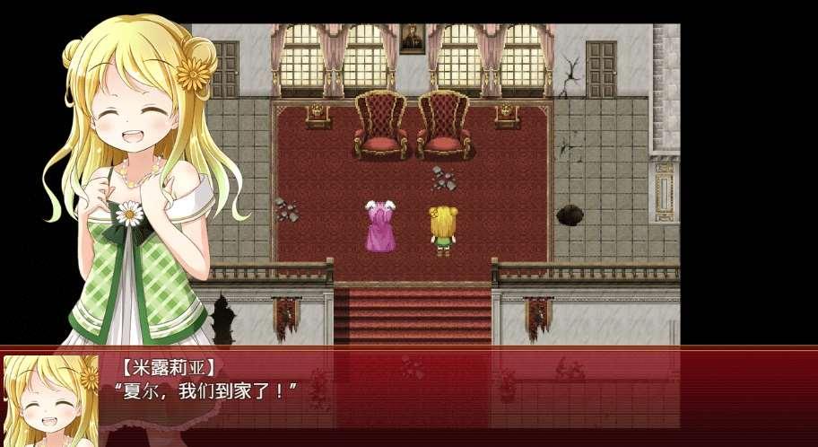 [PC/安卓RPG游戏] [萝莉RPG汉化动态]炼金公主之炼金术物语1.3汉化版[sw4585051][双端984M/]-小树基地
