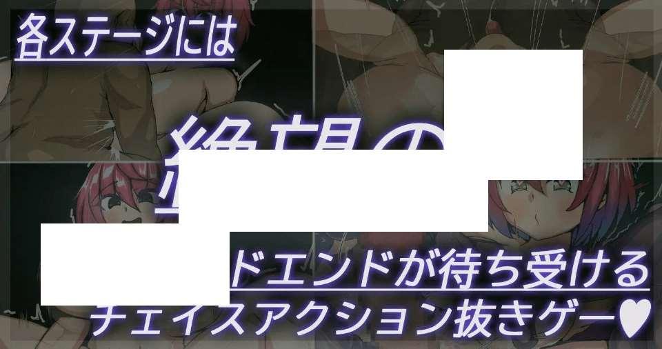 图片[4]-[PC-RPG游戏] 【像素RPG/机翻/新作/NTR】夜逃 Ver1.2[A030013]【1.1G/度盘】