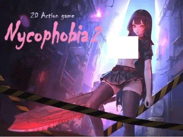 [PC-ACT游戏] 【ACT/官中/猎奇】暗所恐惧症2/Nyctophobia2 官方中文版+前作[sw16974362]【300M】【百度网盘】-小树基地