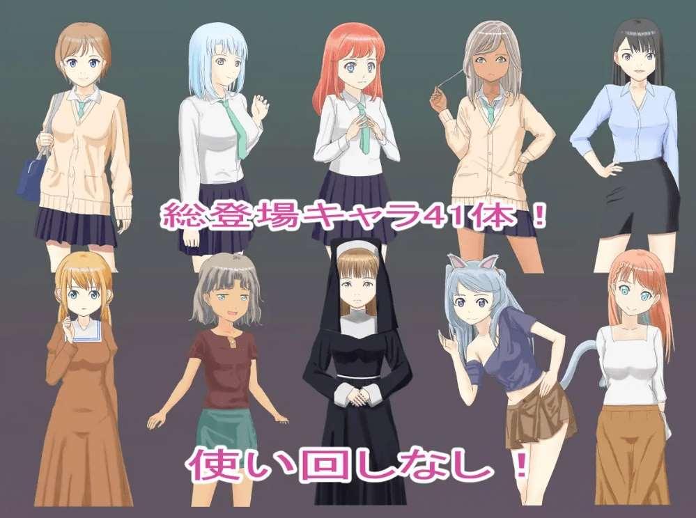 图片[2]-[PC-RPG游戏] 【RPG/机翻】所謂NPC剑3～選ばれし者～[A010107]【2.3G/度盘】