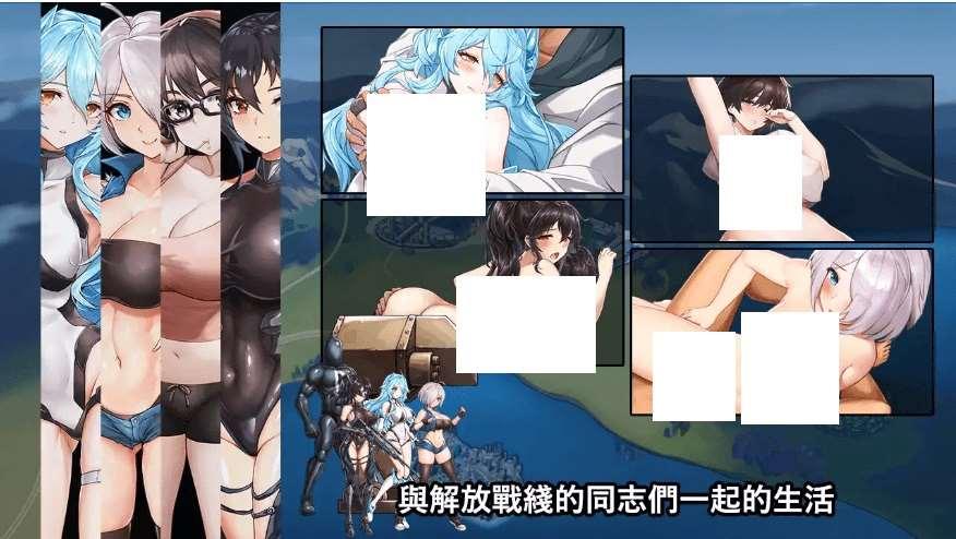 图片[2]-[PC-SLG游戏] 【SLG/官中/新作】DxR-愿明天更好-/DxR-明日が良い日になりますように- 官方中文版[sw15994262]【1.6G】【百度网盘】