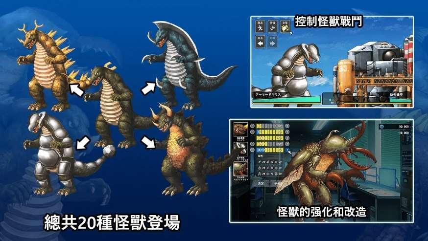 图片[4]-[PC-SLG游戏] 【SLG/官中/新作】DxR-愿明天更好-/DxR-明日が良い日になりますように- 官方中文版[sw15994262]【1.6G】【百度网盘】