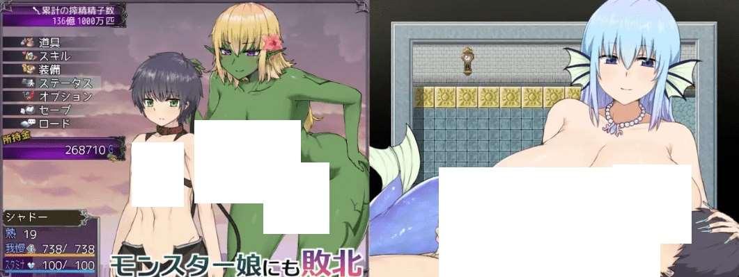 图片[4]-[PC-RPG游戏] 【精品RPG/官中/动态】落败男妖的白给之旅/インキュバスクエスト V1.01 官方中文步冰版[sw5197125]【2.1G】【百度网盘】