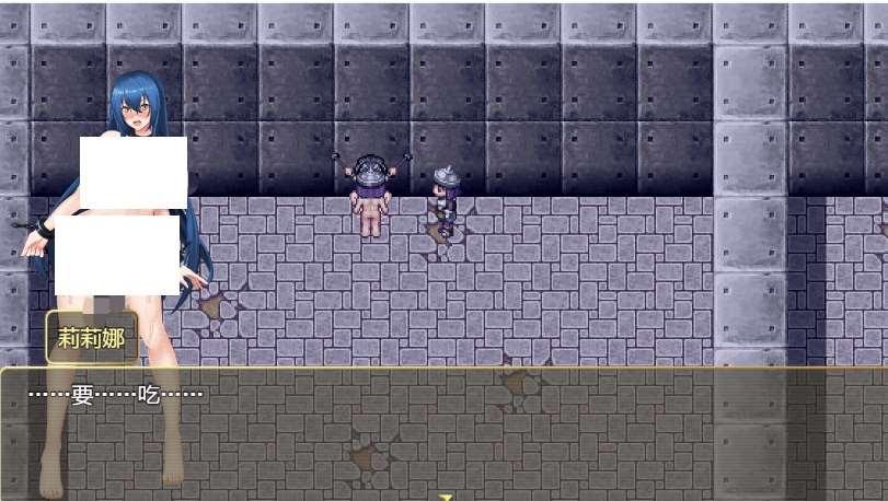 图片[2]-[PC-RPG游戏] [神作RPG汉化]呪いの鎧Ⅱ 铠甲2：灵魔女传奇 V5.90 中文步冰[sw51456971][电脑2.51G]
