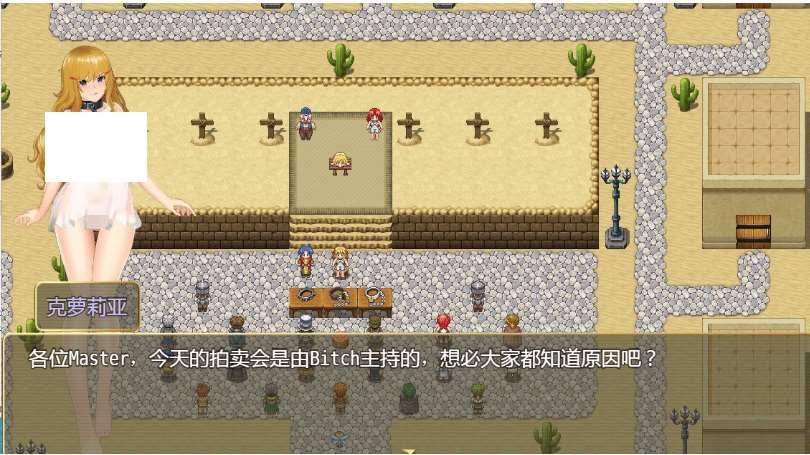 图片[4]-[PC-RPG游戏] [神作RPG汉化]呪いの鎧Ⅱ 铠甲2：灵魔女传奇 V5.90 中文步冰[sw51456971][电脑2.51G]