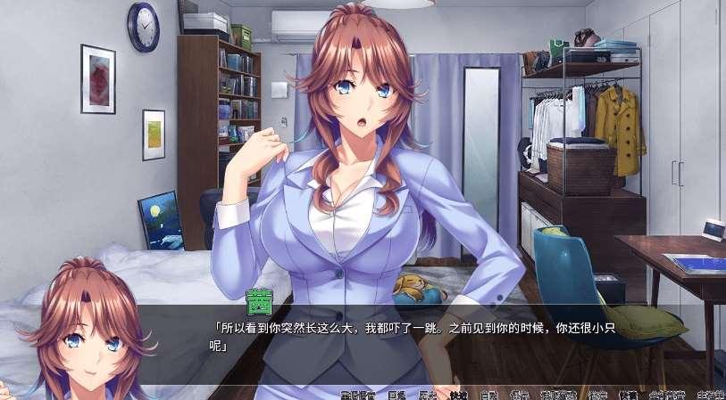 图片[4]-[PC/安卓SLG游戏] [精品SLG官中动态]Ara Ara Auntie Incest 巨ru姐姐1.0官中版[sw565978][双端1.55G]
