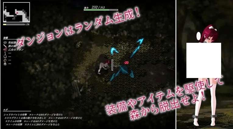 图片[2]-[PC-RPG游戏] 【RPG/机翻/新作】姫騎士エレーナ ～オークと姓奴隷の首輪～[A075734]【1.4G/度盘】