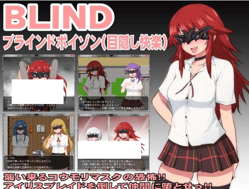 图片[3]-[PC-RPG游戏] 【RPG/机翻/新作】エージェント・シリウス～快楽脆弱な彼女だって学園を洗脳怪人達から守りたい!～[A011206]【1.4G/度盘】