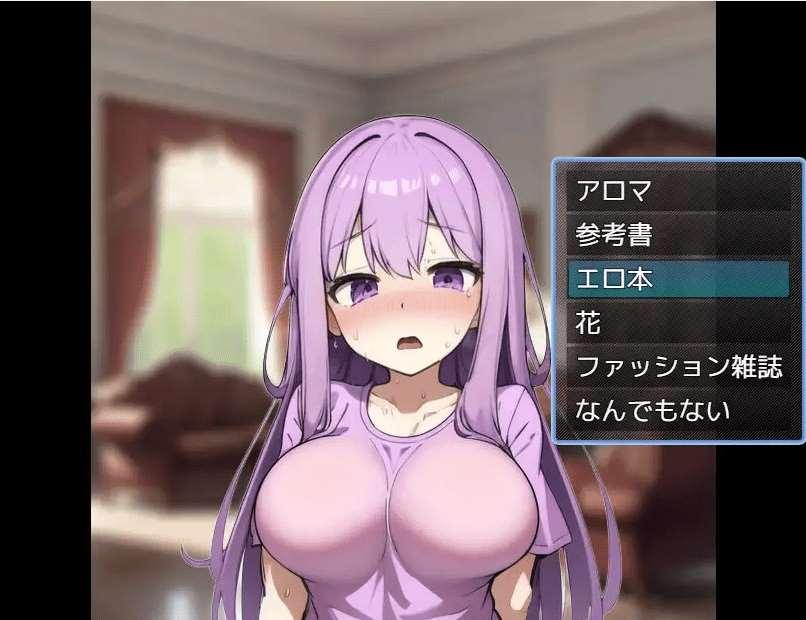 图片[2]-[PC-SLG游戏] 【SLG/机翻/新作】寝取られコミュ障幼馴染育成計画[A046627]【400M/度盘】