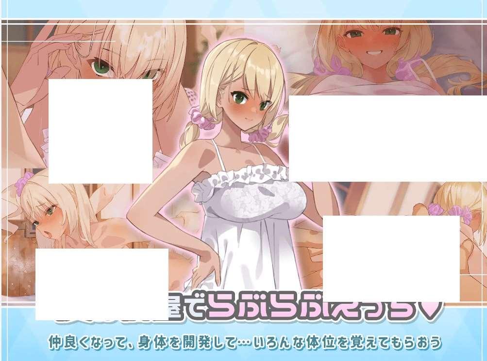 图片[3]-[PC-RPG游戏] 【RPG/机翻/14日更新】ダンジョンウィズガール Ver1.1.0[A084881]【2G/度盘】