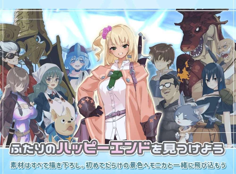 图片[4]-[PC-RPG游戏] 【RPG/机翻/14日更新】ダンジョンウィズガール Ver1.1.0[A084881]【2G/度盘】