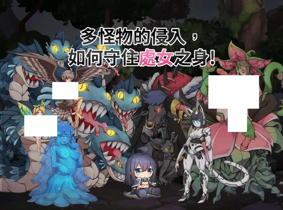 图片[4]-[PC-RPG游戏] 【ARPG/官方中文/新作】最後的女劍士 莉娜[A016303]【400M/度盘】