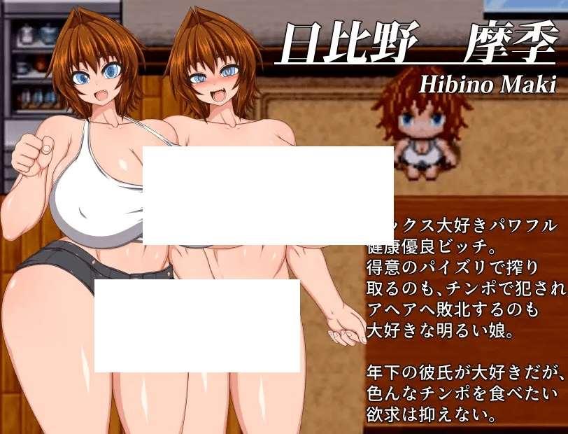 图片[3]-[PC-RPG游戏] 【RPG/AI智能翻译】BITCH FAMILY ON THE BEACH[A082060]【400M/度盘】