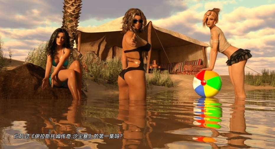 图片[2]-[PC/安卓SLG游戏] [欧美SLG汉化动态]雪暴 暴风雪  SnowStorm[sw658571] [v0.5 BB][双端1.93G]