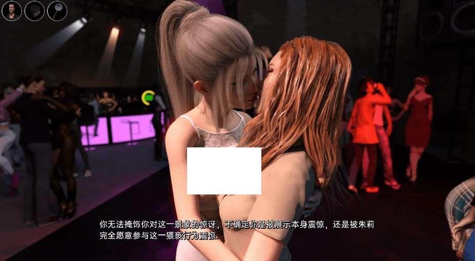 [PC/安卓SLG游戏] [沙盒SLG汉化动态]撕咬 亡灵 咬人：荒野猎人 The Bite Revenant v0.93[sw326364774][双端2.47G]-小树基地